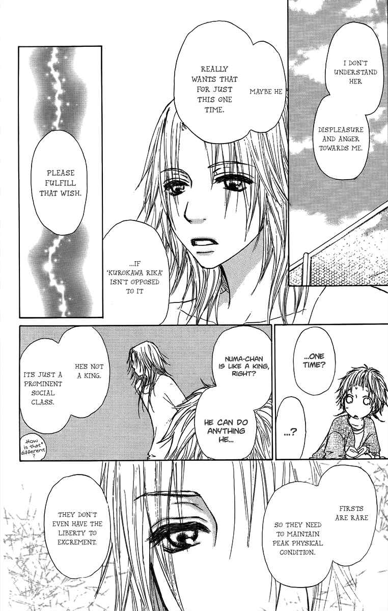 Page 12 Chapter 34 Para Paru