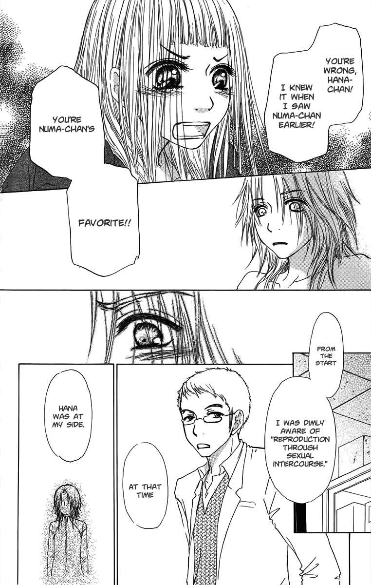 Page 18 Chapter 34 Para Paru