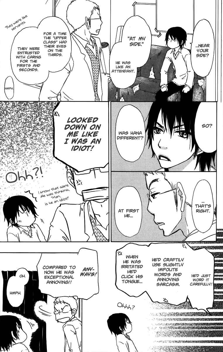 Page 19 Chapter 34 Para Paru