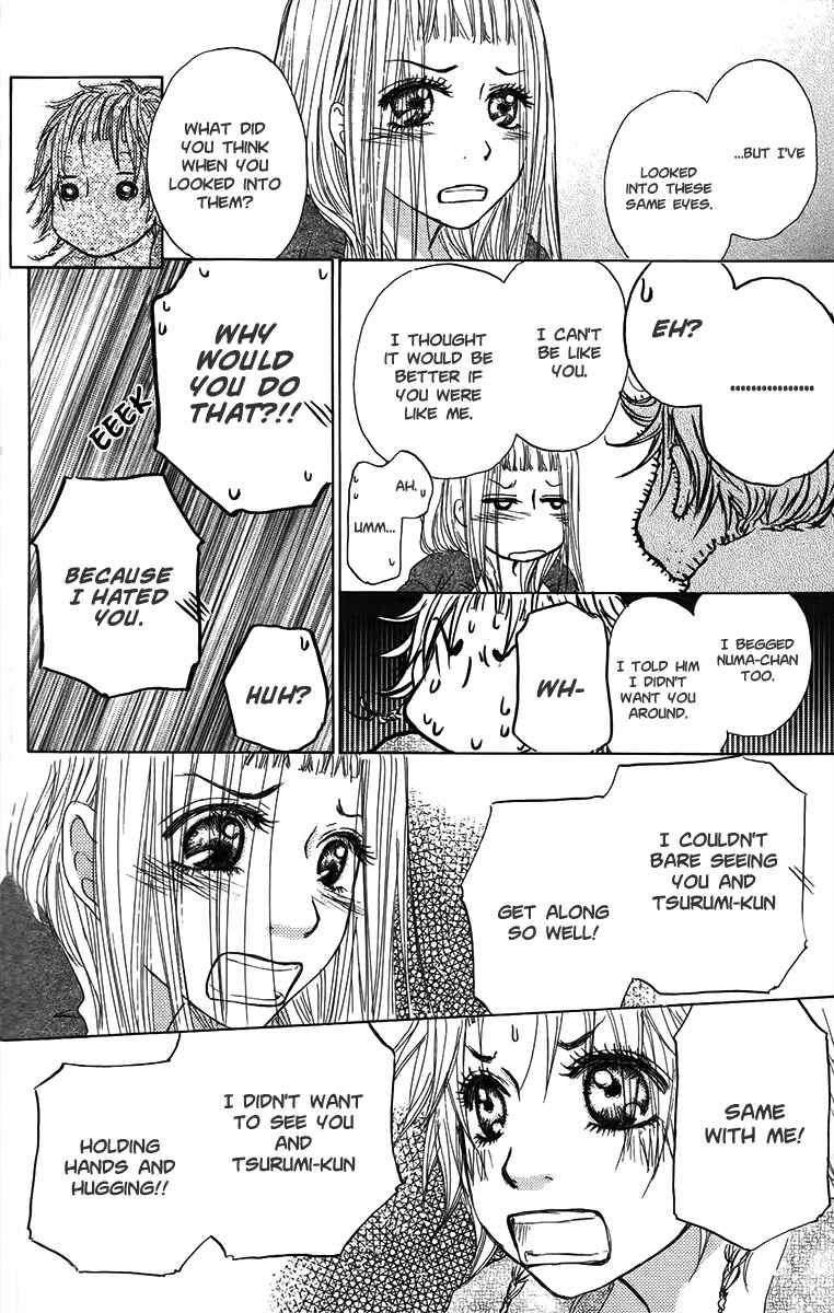 Page 29 Chapter 34 Para Paru