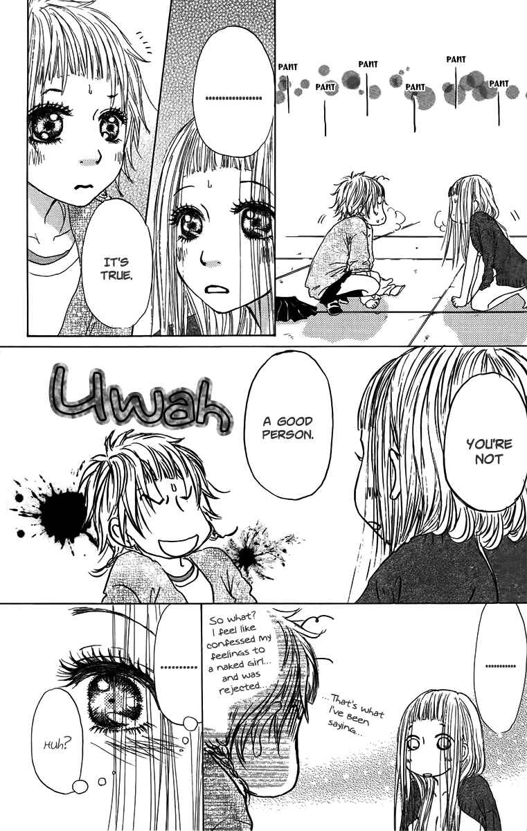 Page 31 Chapter 34 Para Paru
