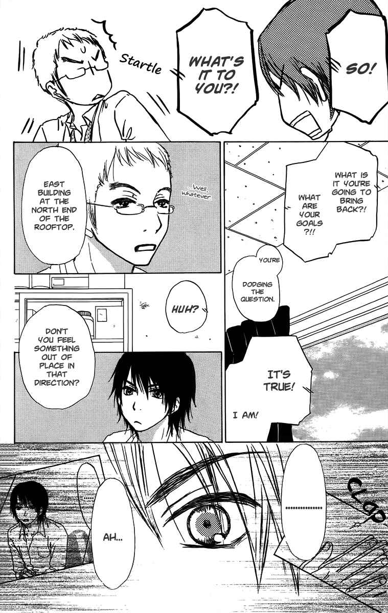 Page 37 Chapter 34 Para Paru