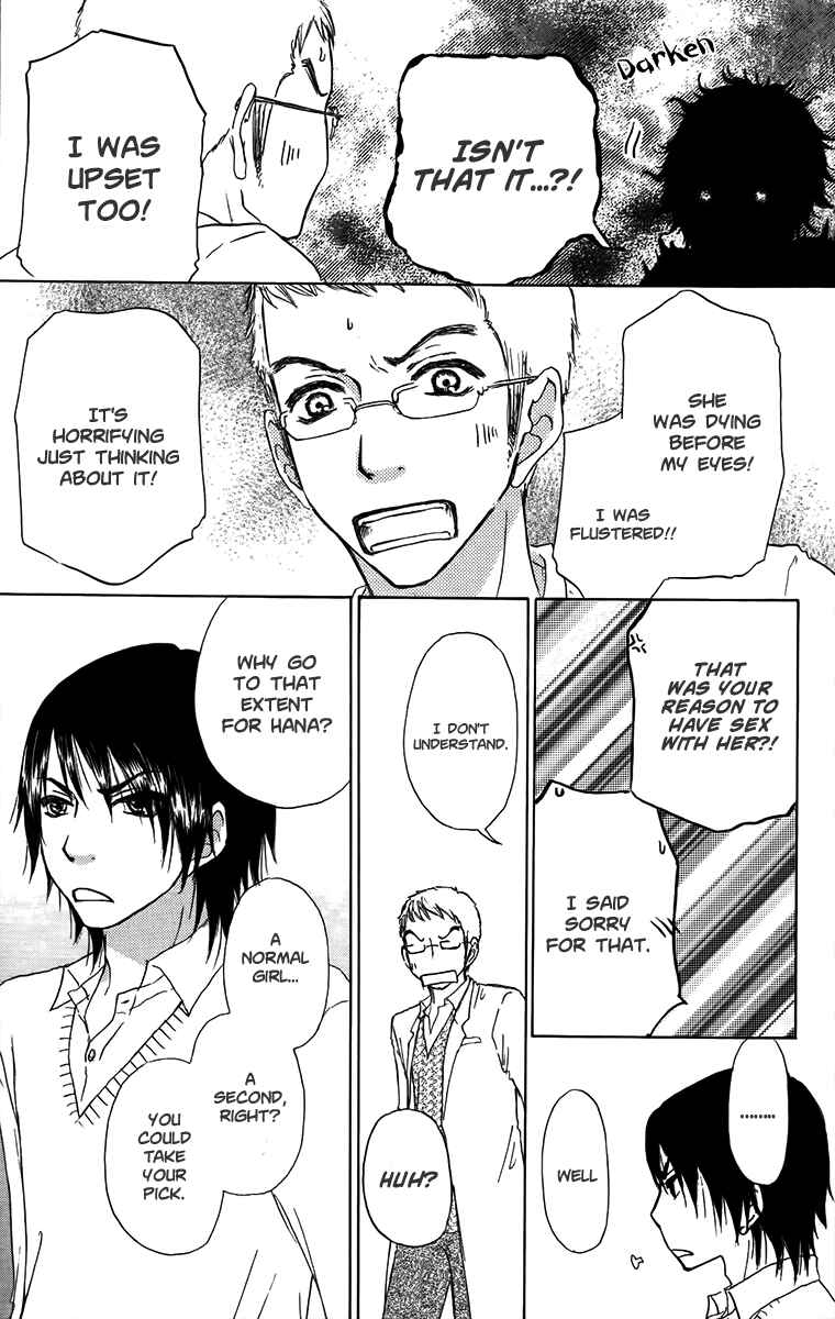 Page 9 Chapter 34 Para Paru