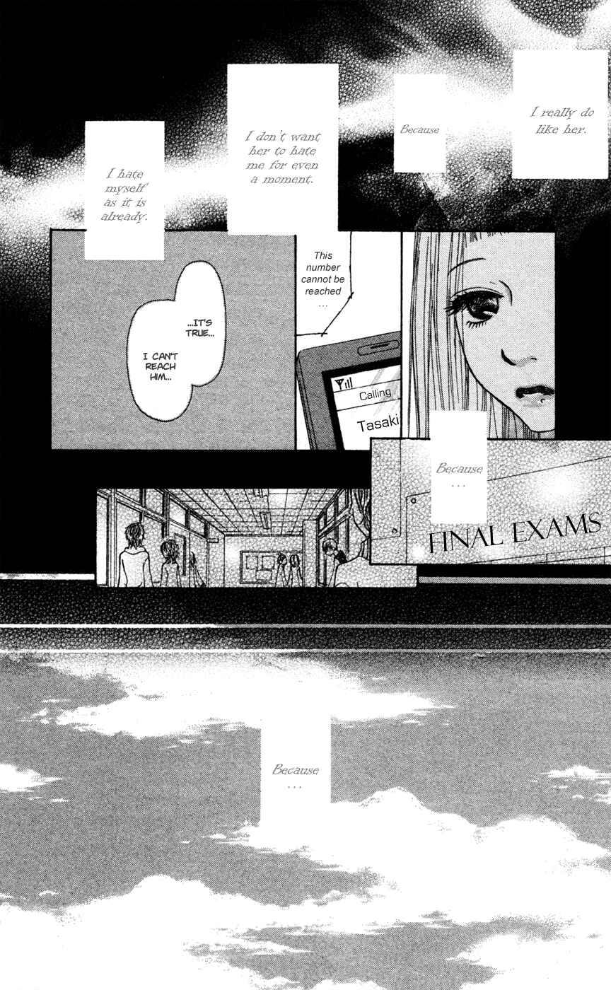 Page 14 Chapter 19 Para Paru