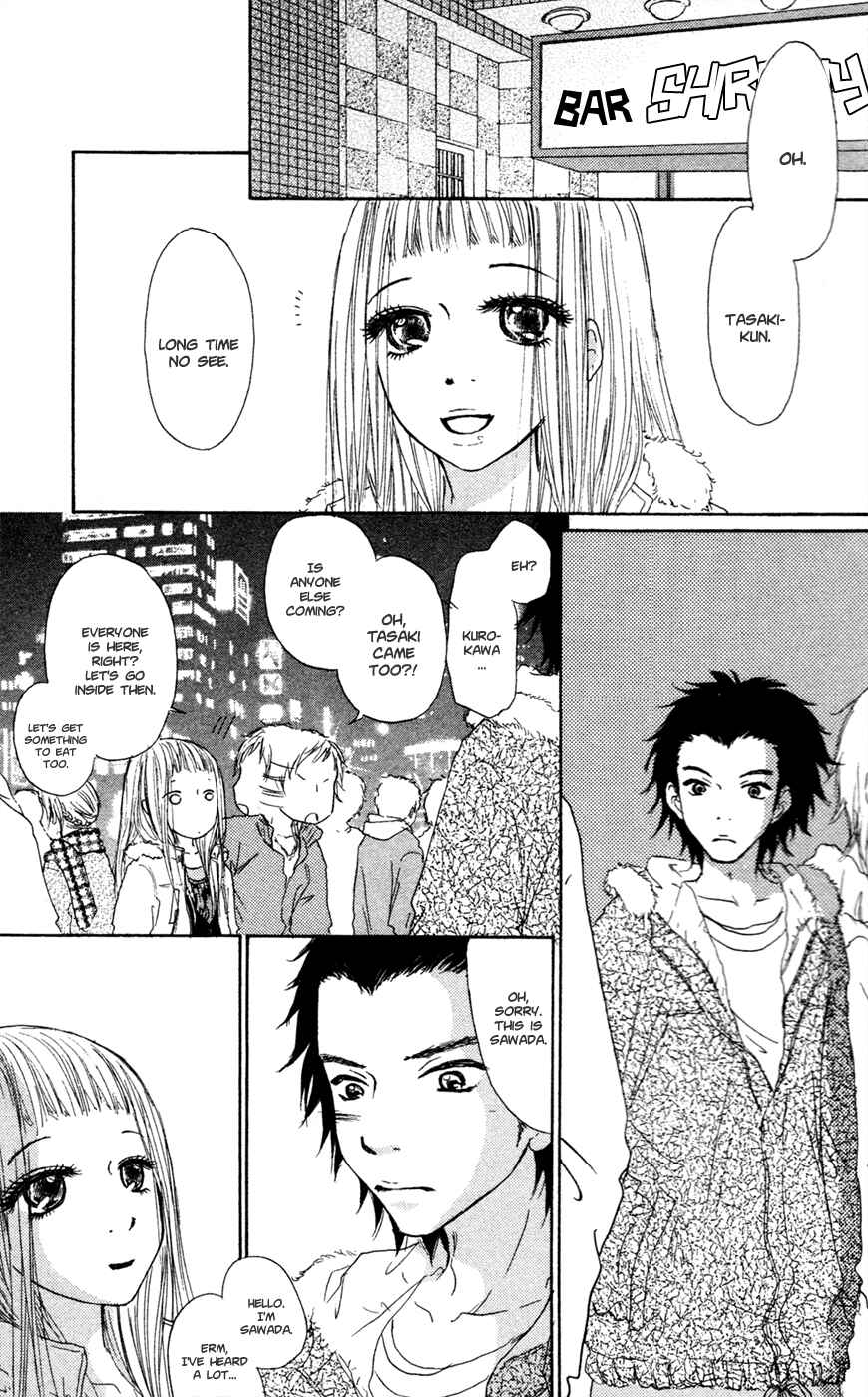 Page 21 Chapter 19 Para Paru