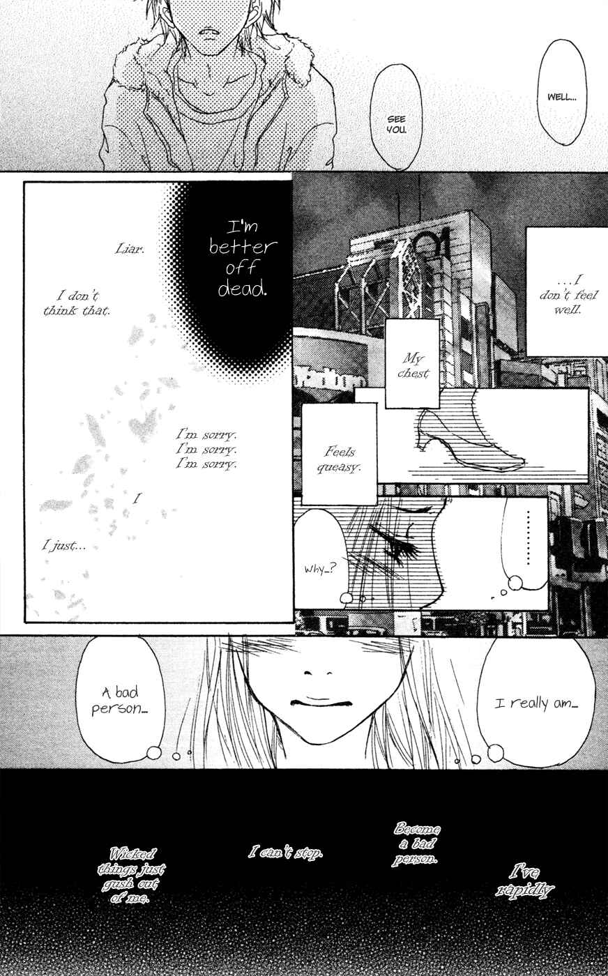 Page 30 Chapter 19 Para Paru
