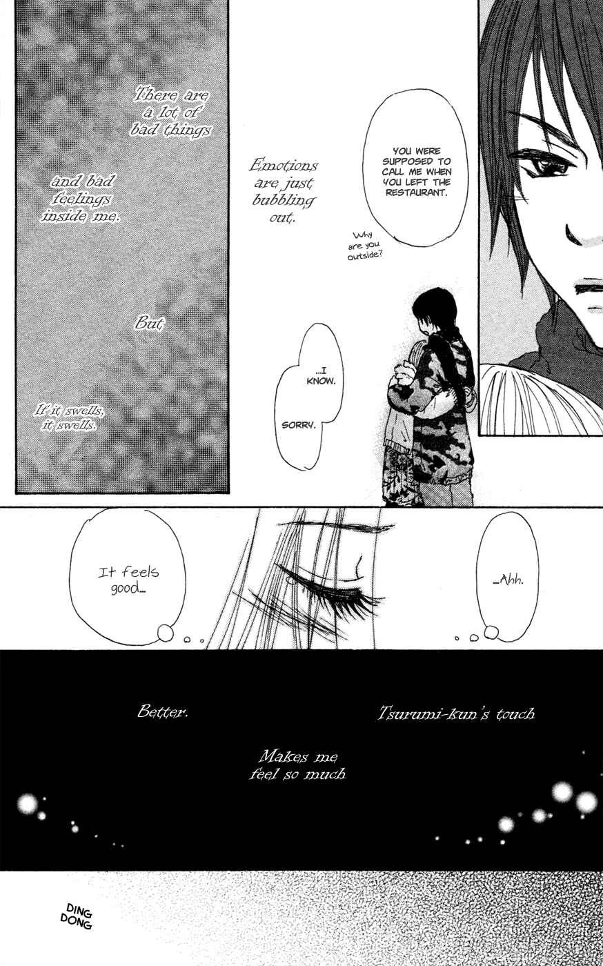 Page 32 Chapter 19 Para Paru