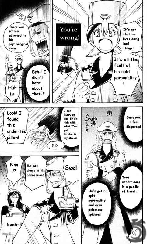 Page 14 Chapter 4 Tozasareta Nergal