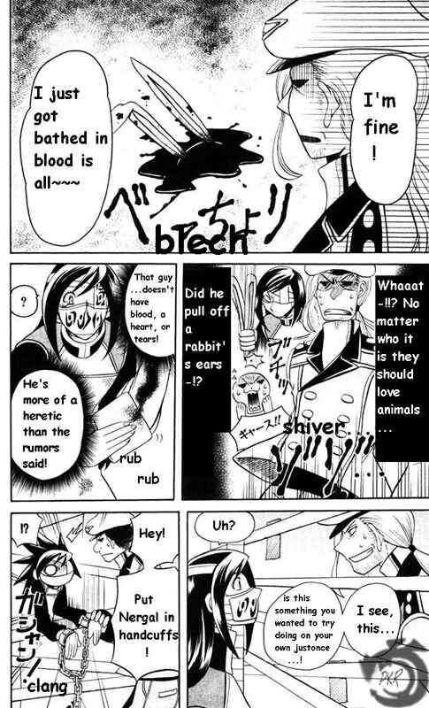 Page 9 Chapter 4 Tozasareta Nergal