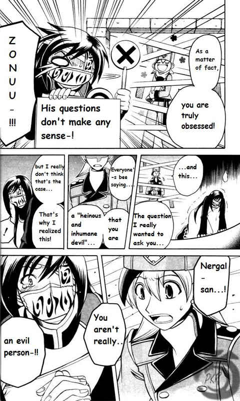 Page 11 Chapter 2 Tozasareta Nergal