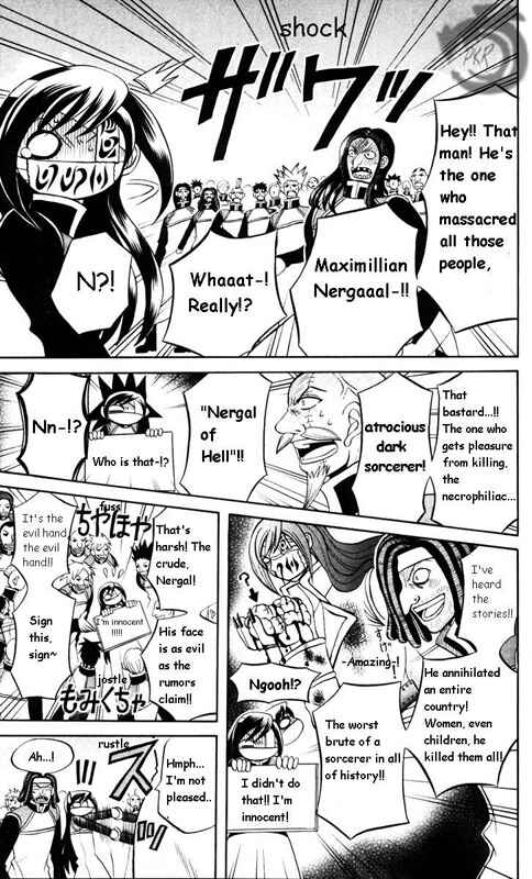 Page 10 Chapter 3 Tozasareta Nergal