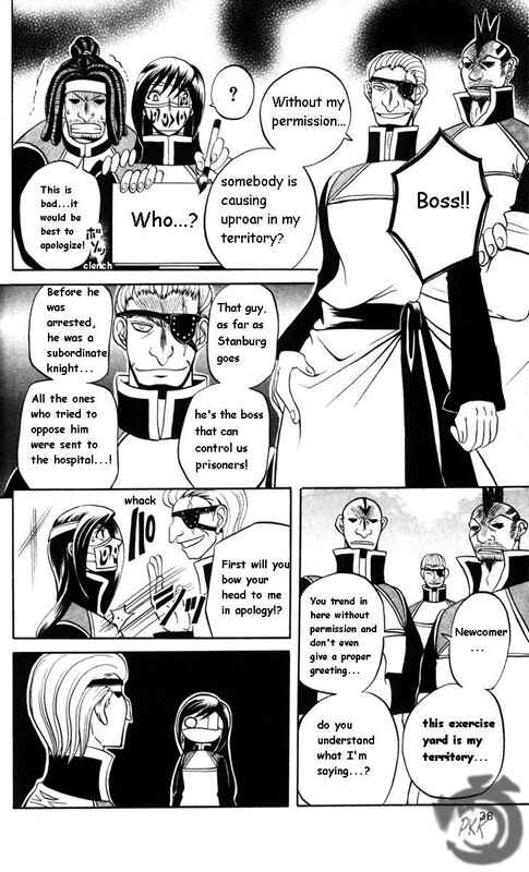 Page 11 Chapter 3 Tozasareta Nergal