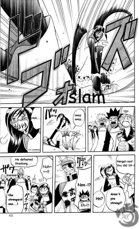 Page 16 Chapter 3 Tozasareta Nergal