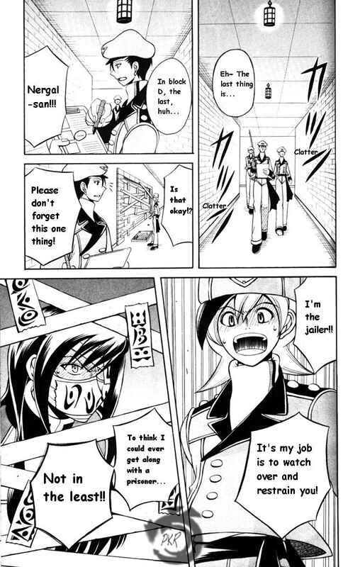 Page 2 Chapter 3 Tozasareta Nergal