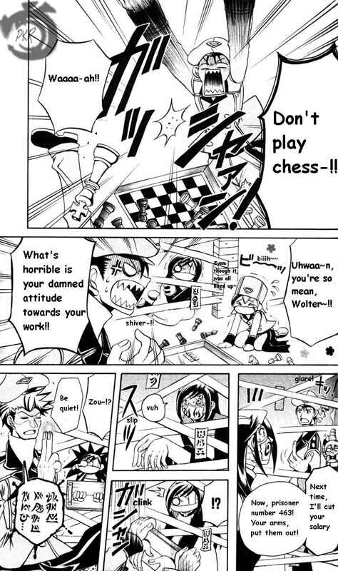 Page 4 Chapter 3 Tozasareta Nergal