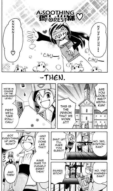 Page 10 Chapter 5 Tozasareta Nergal
