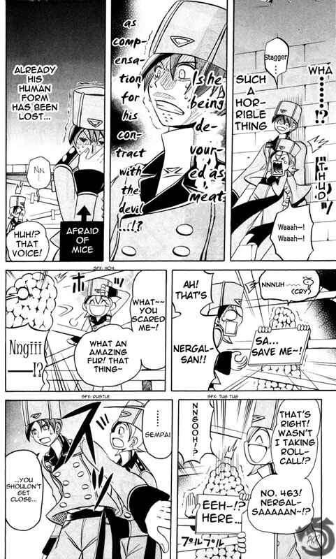 Page 14 Chapter 5 Tozasareta Nergal