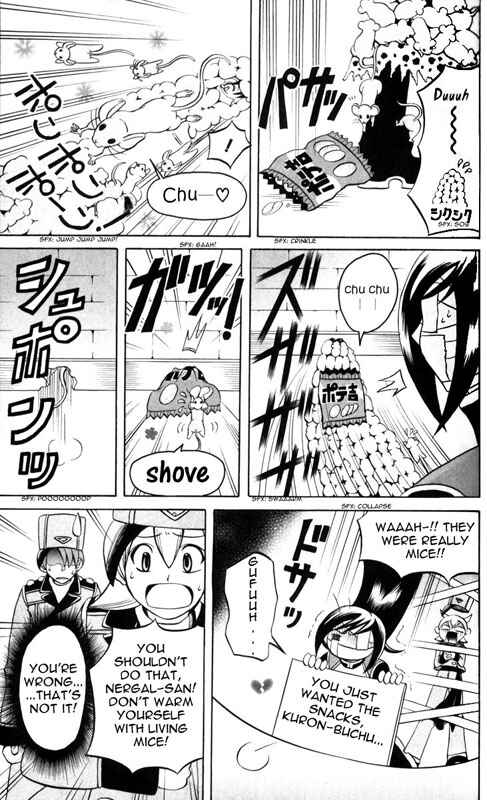 Page 17 Chapter 5 Tozasareta Nergal