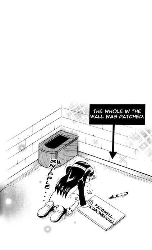 Page 24 Chapter 5 Tozasareta Nergal