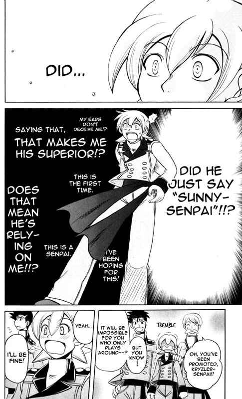 Page 6 Chapter 5 Tozasareta Nergal
