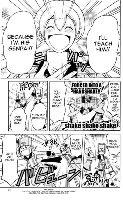 Page 7 Chapter 5 Tozasareta Nergal