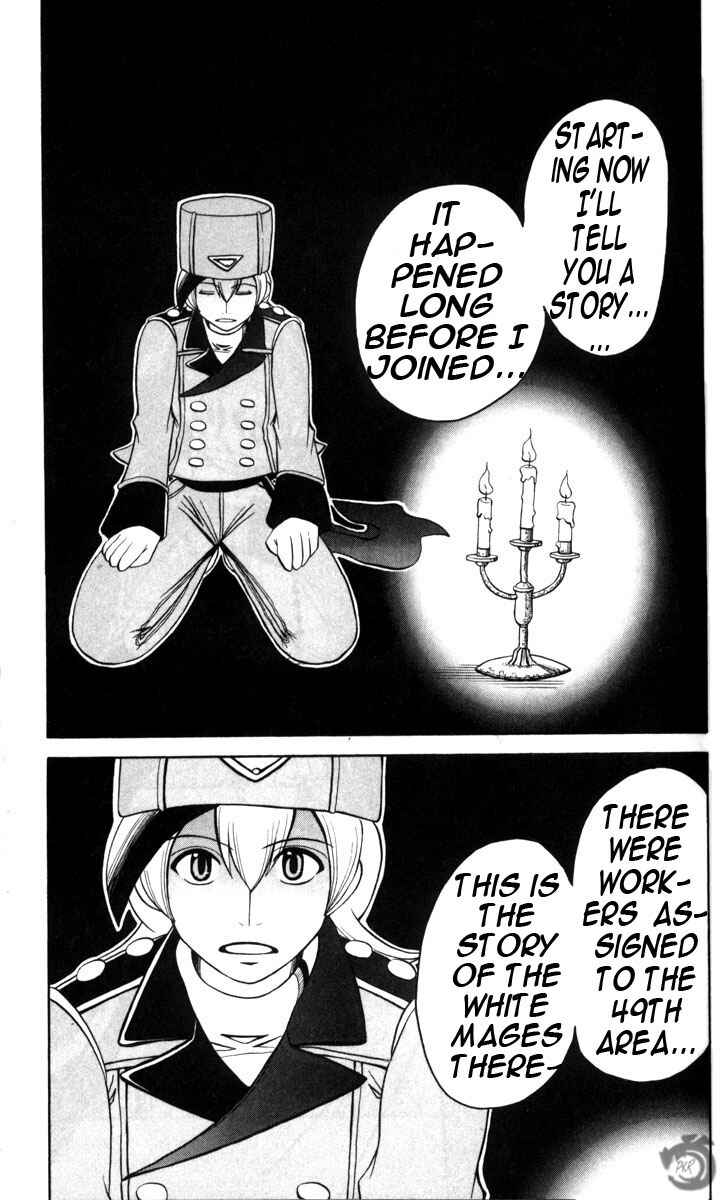 Page 1 Chapter 6 Tozasareta Nergal