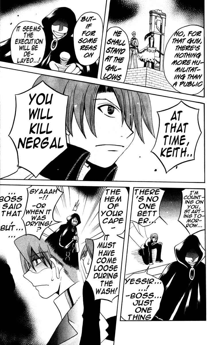 Page 13 Chapter 6 Tozasareta Nergal