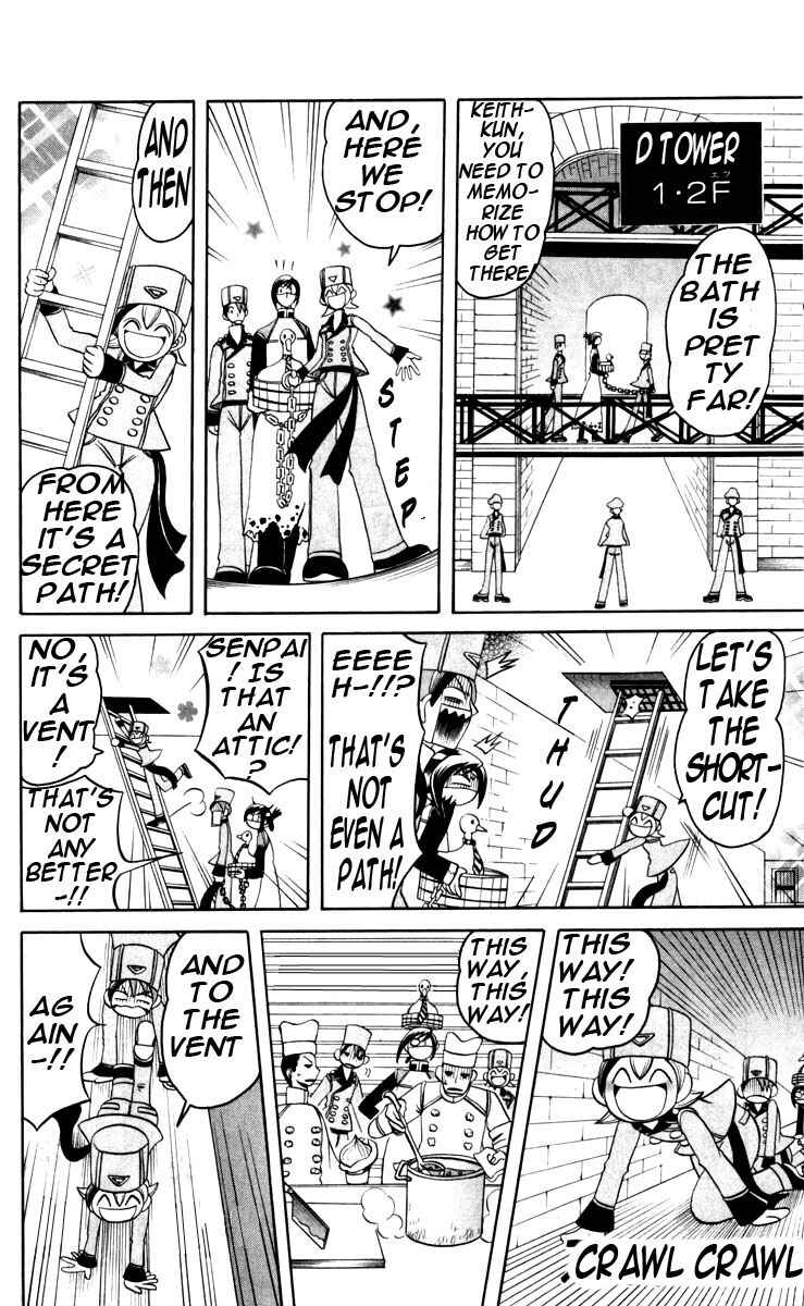 Page 8 Chapter 6 Tozasareta Nergal