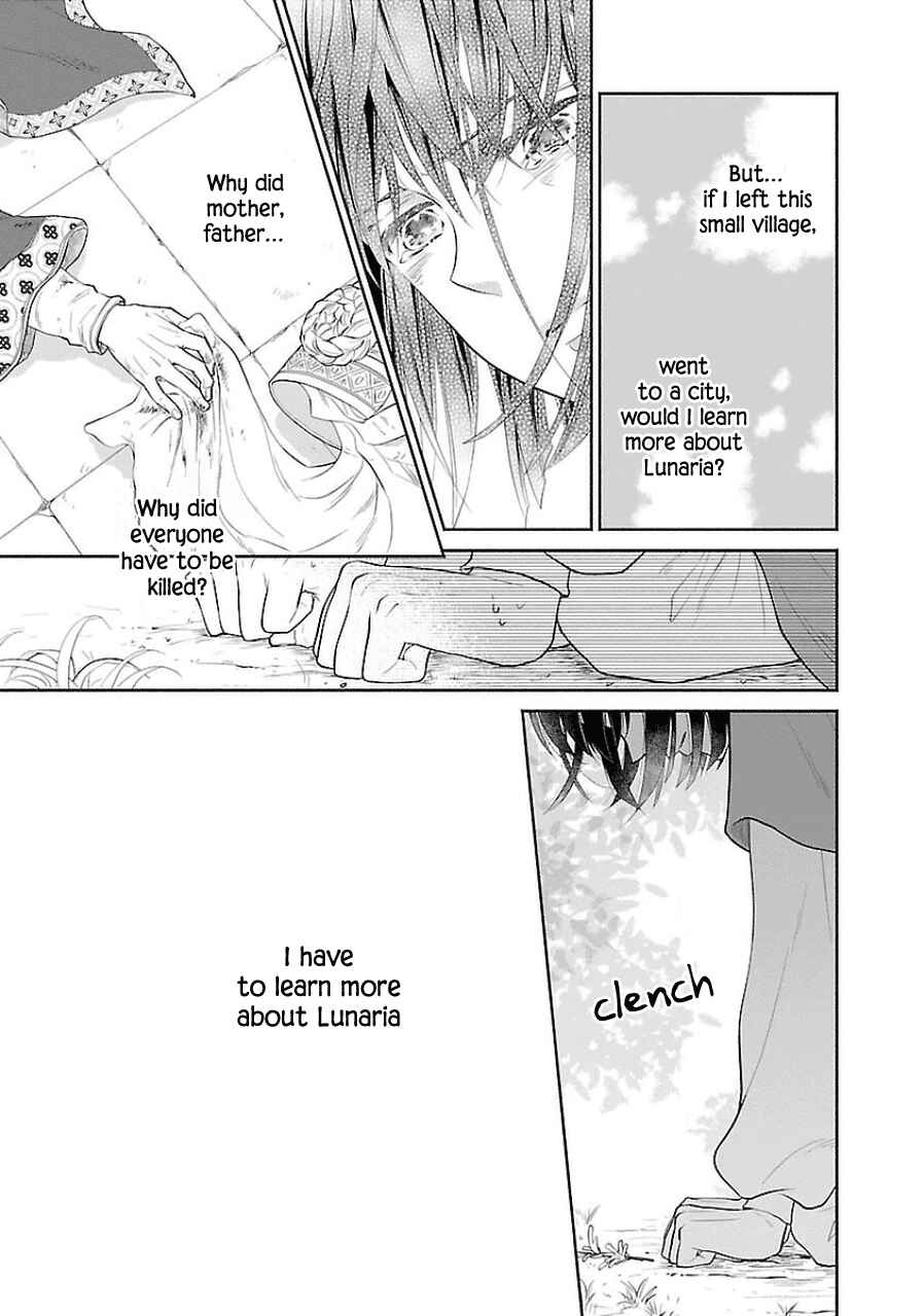 Page 11 Chapter 3 Boukoku no Marguerite