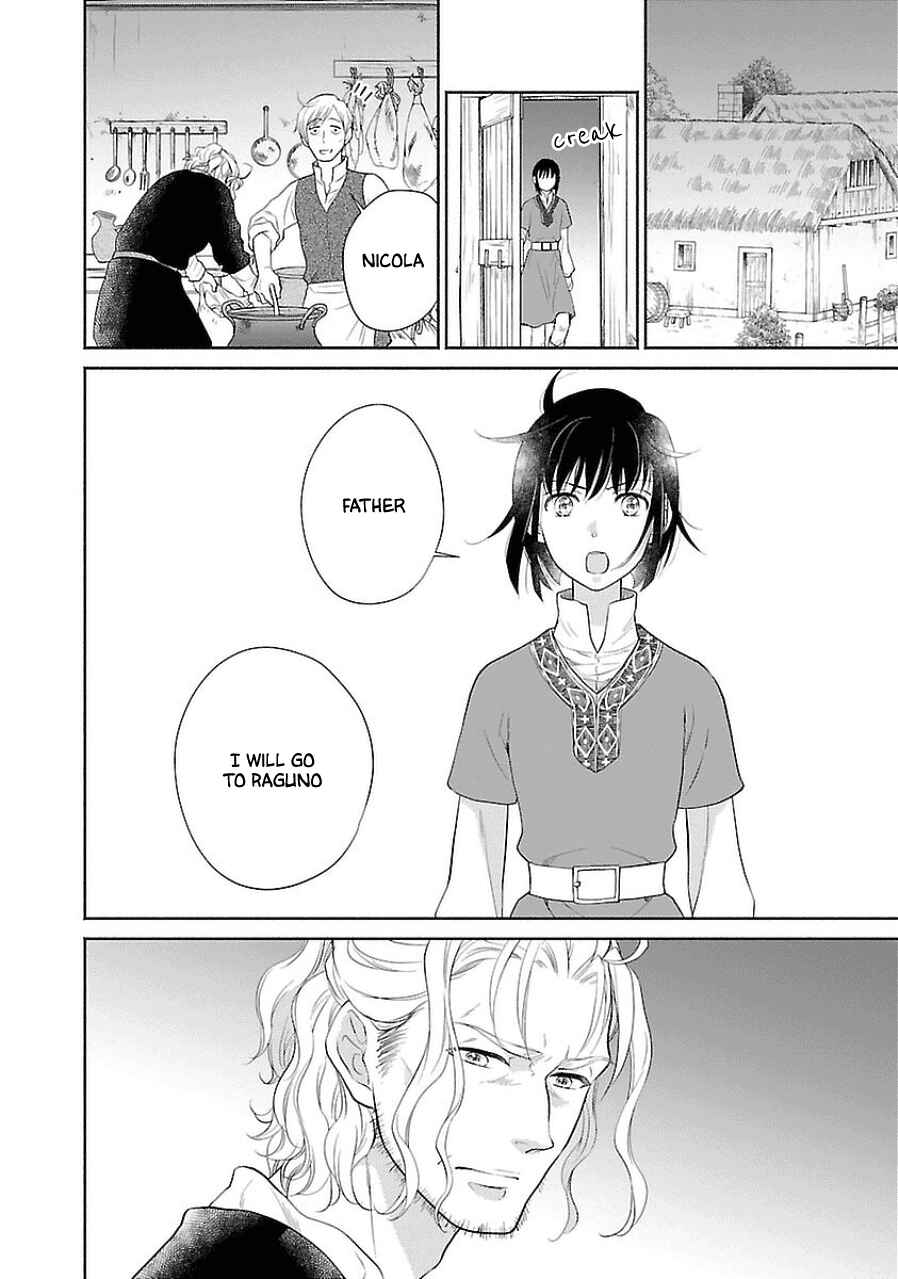 Page 12 Chapter 3 Boukoku no Marguerite