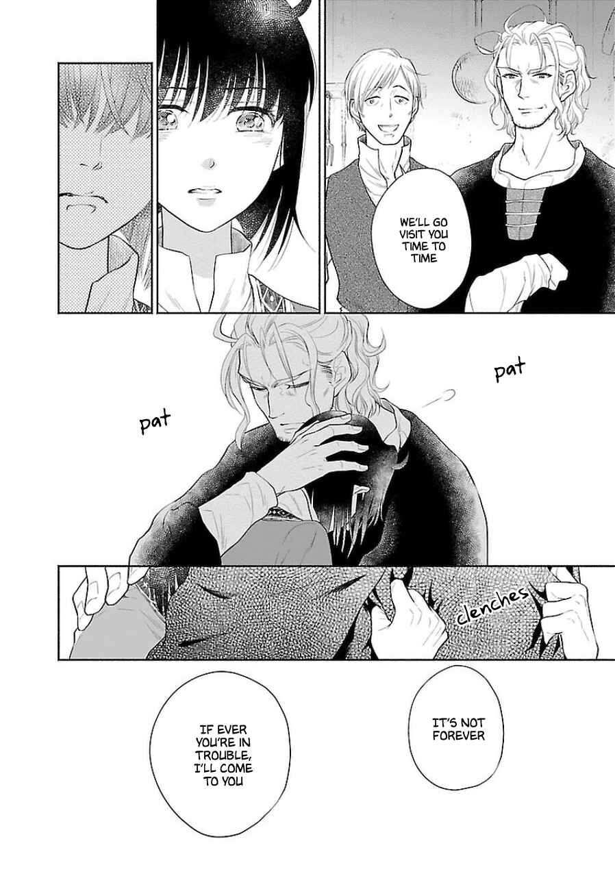 Page 14 Chapter 3 Boukoku no Marguerite