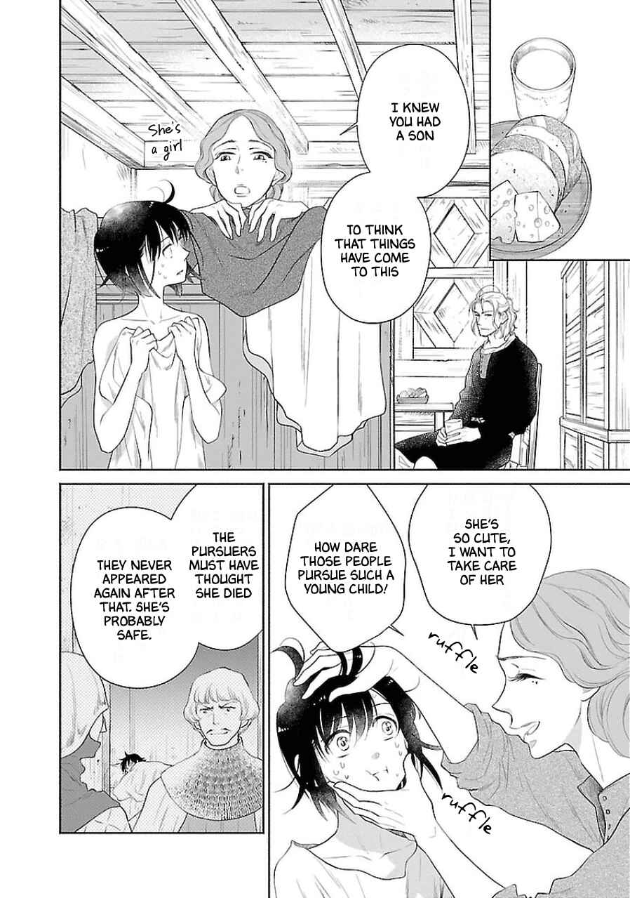 Page 18 Chapter 3 Boukoku no Marguerite