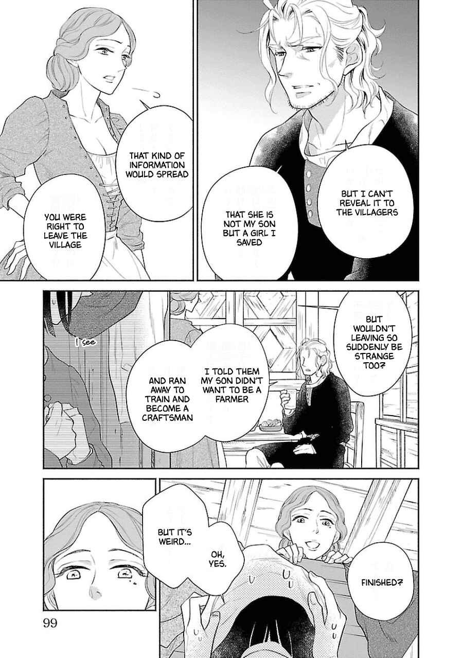 Page 19 Chapter 3 Boukoku no Marguerite
