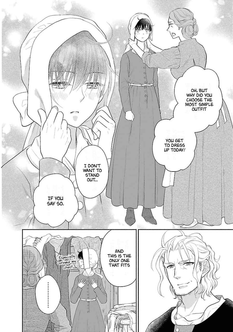 Page 20 Chapter 3 Boukoku no Marguerite