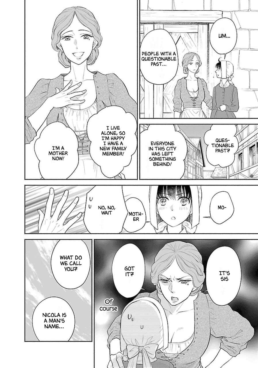 Page 22 Chapter 3 Boukoku no Marguerite
