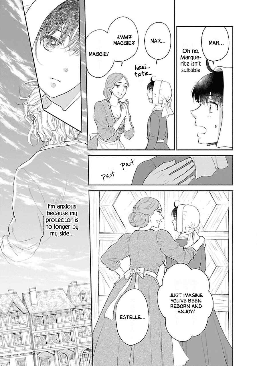 Page 23 Chapter 3 Boukoku no Marguerite