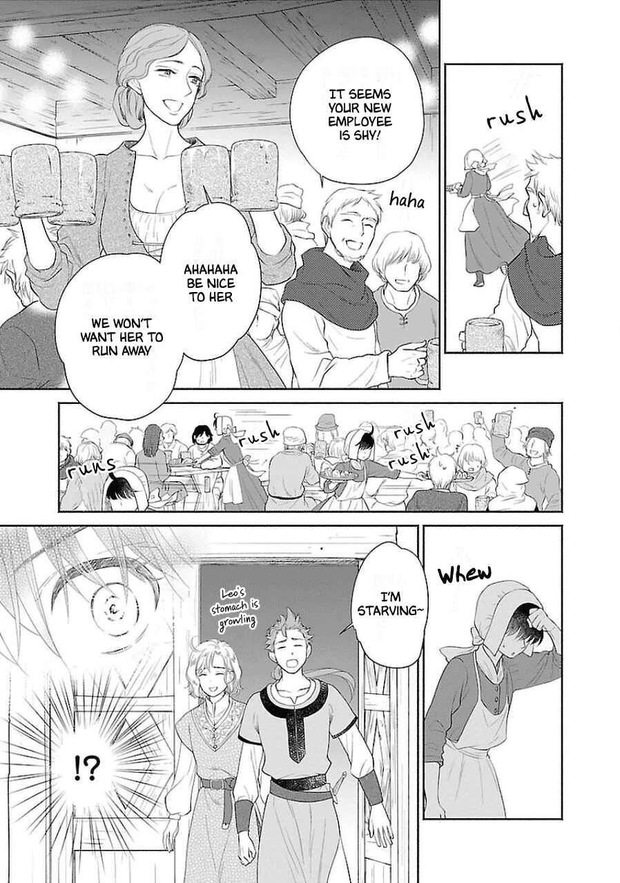 Page 25 Chapter 3 Boukoku no Marguerite