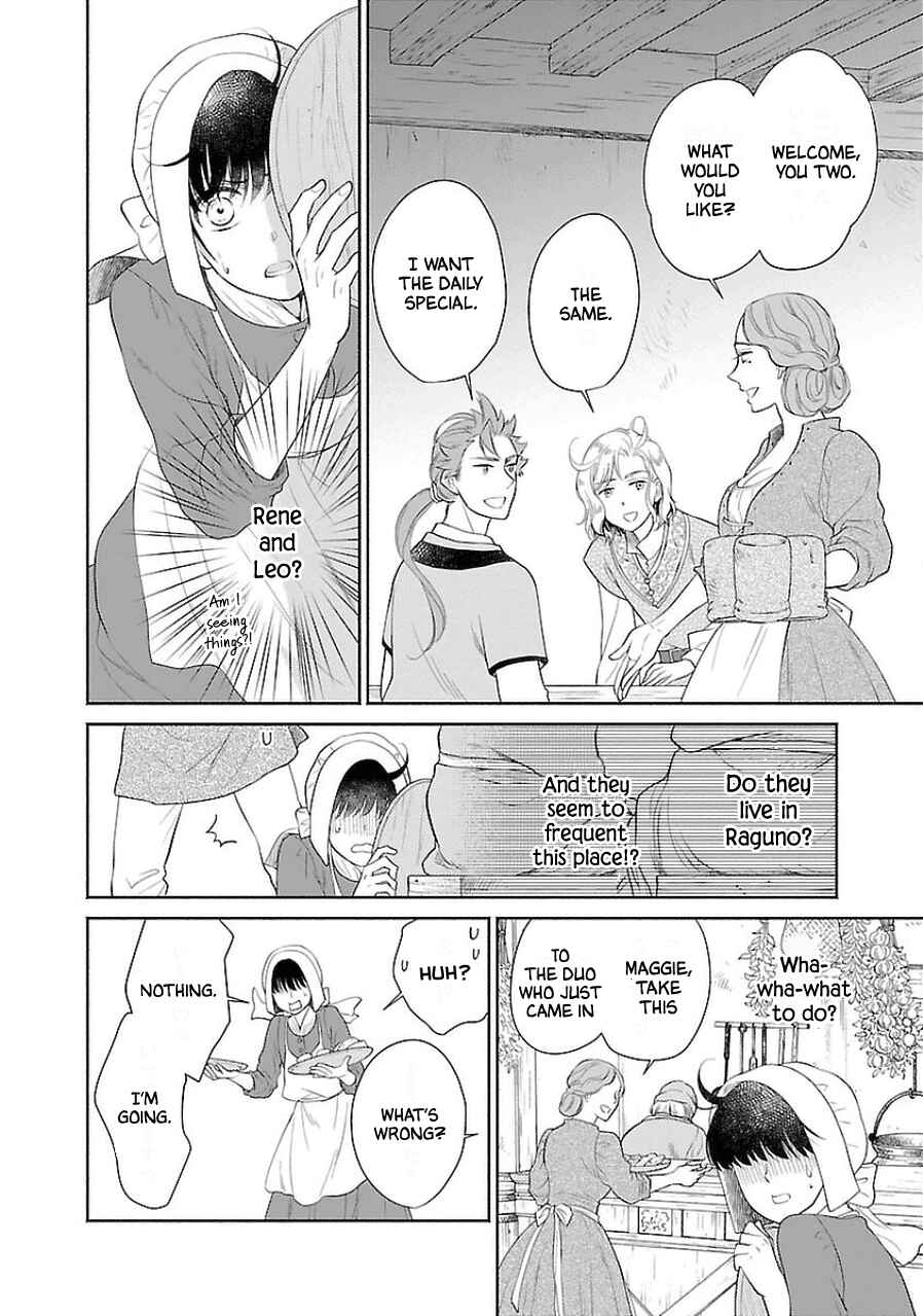 Page 26 Chapter 3 Boukoku no Marguerite