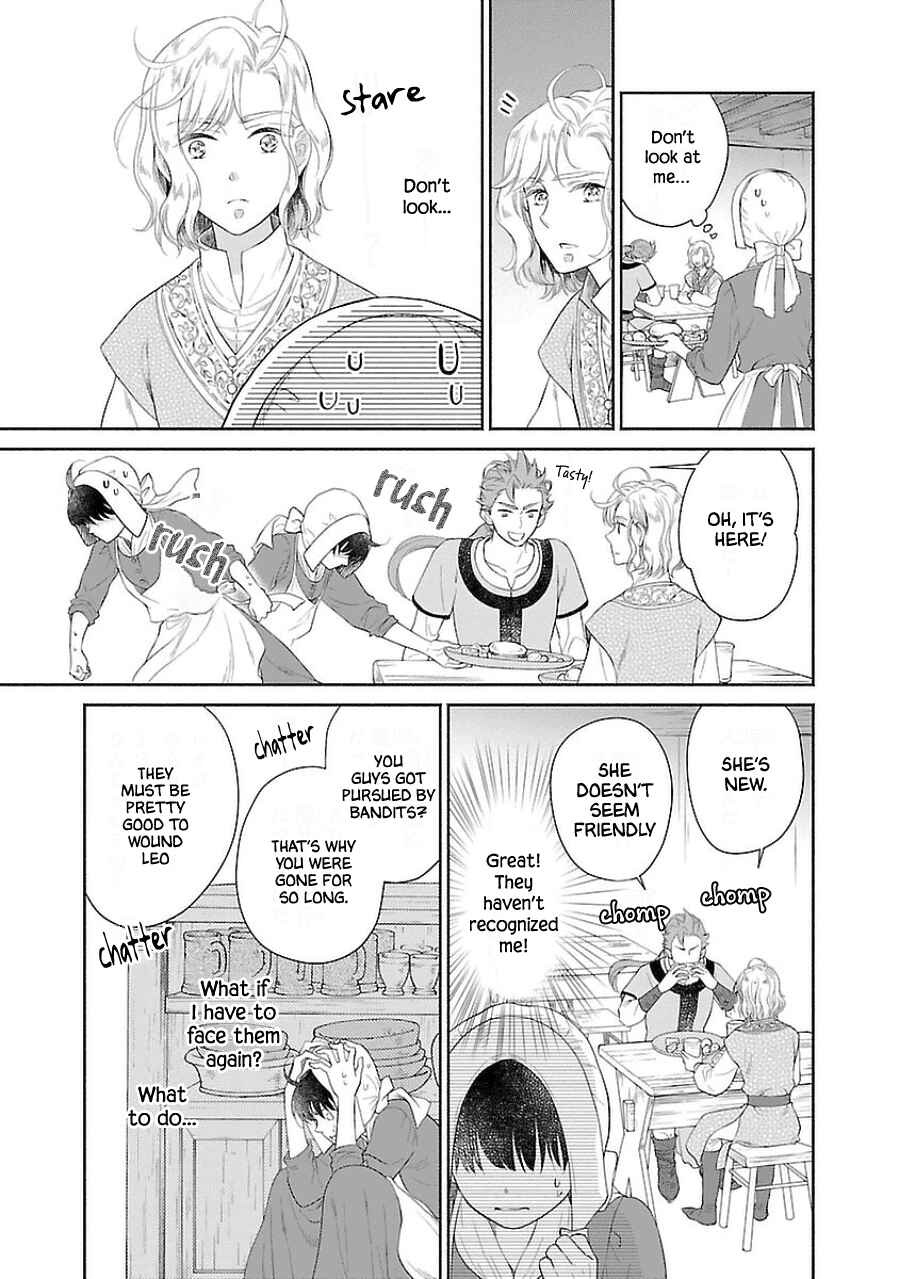 Page 27 Chapter 3 Boukoku no Marguerite