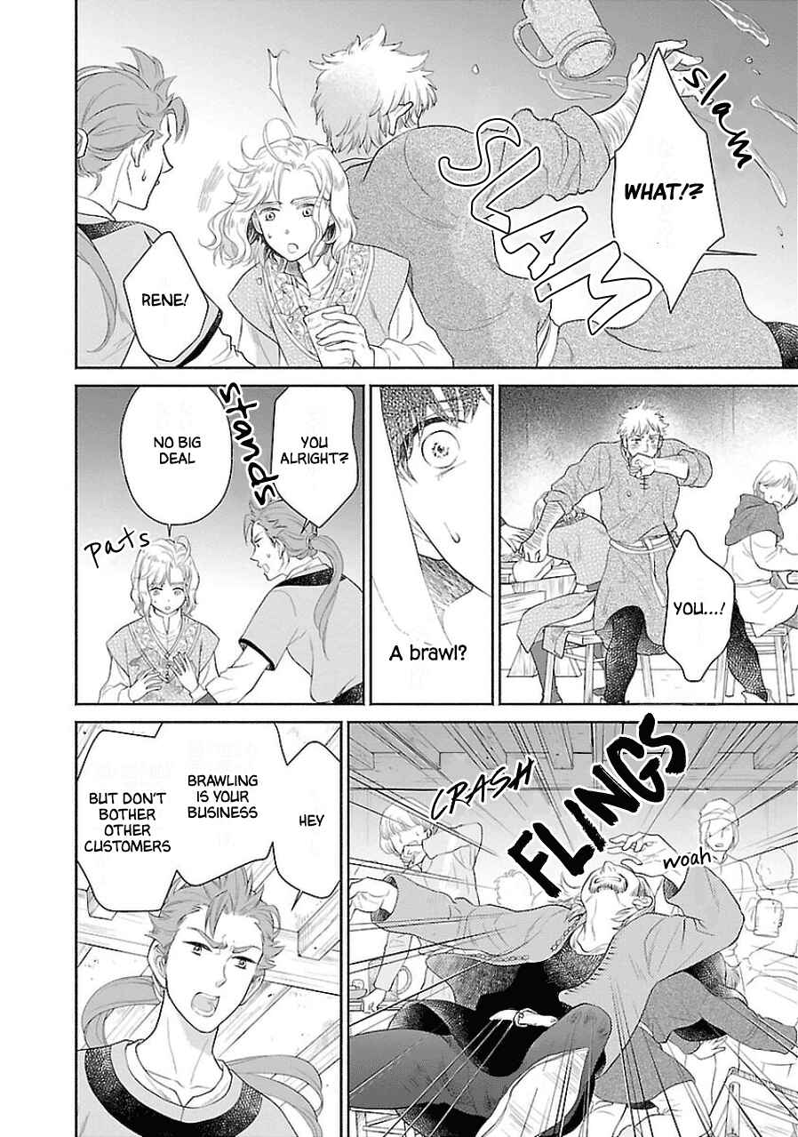 Page 28 Chapter 3 Boukoku no Marguerite