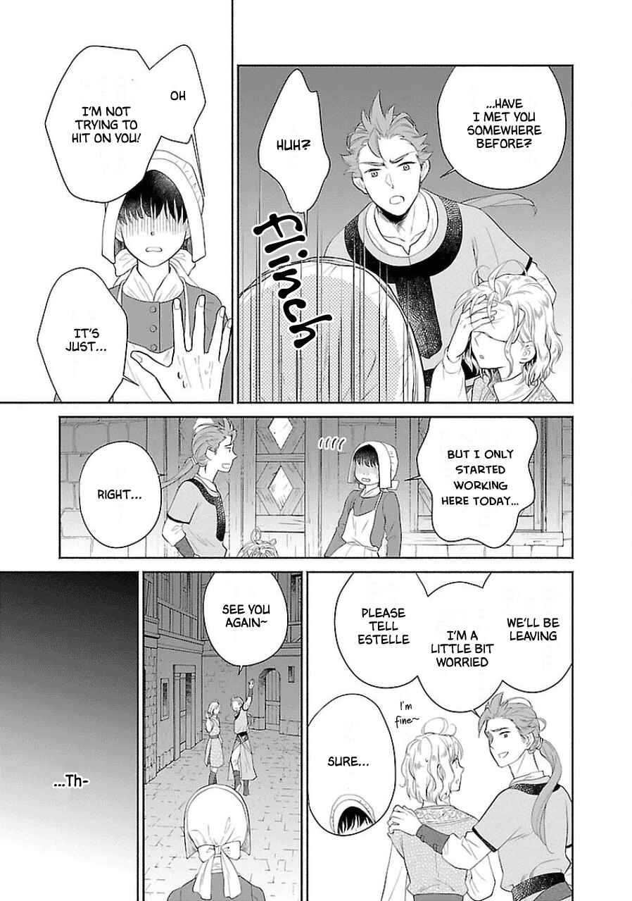 Page 33 Chapter 3 Boukoku no Marguerite