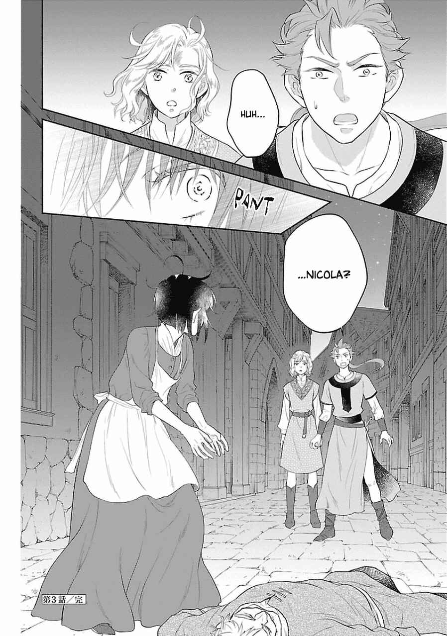 Page 36 Chapter 3 Boukoku no Marguerite