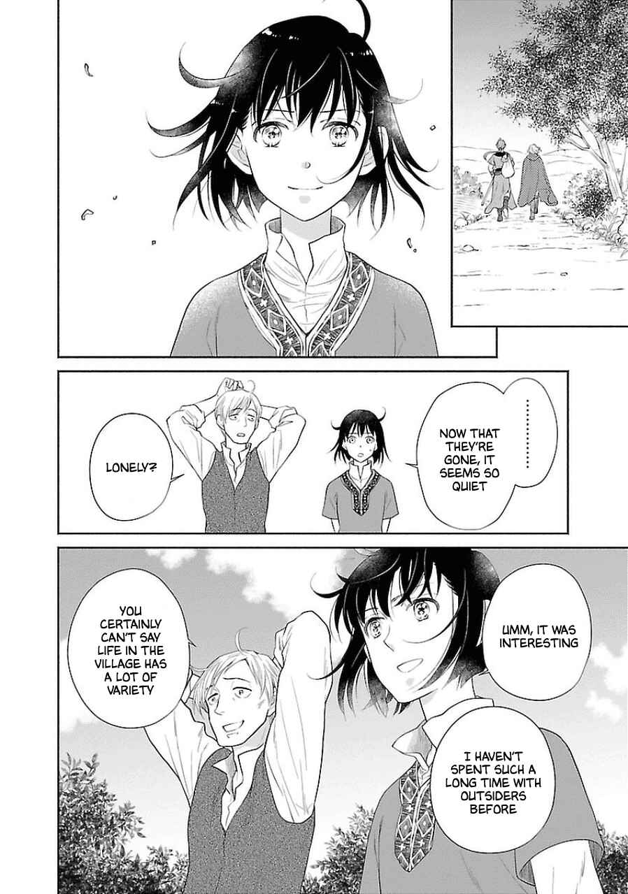 Page 4 Chapter 3 Boukoku no Marguerite