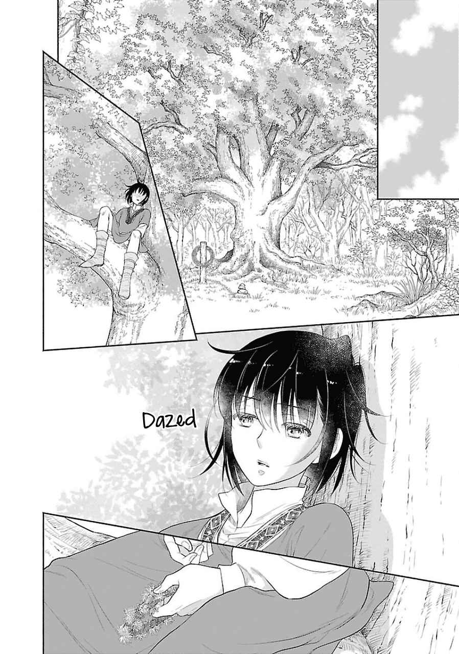 Page 6 Chapter 3 Boukoku no Marguerite