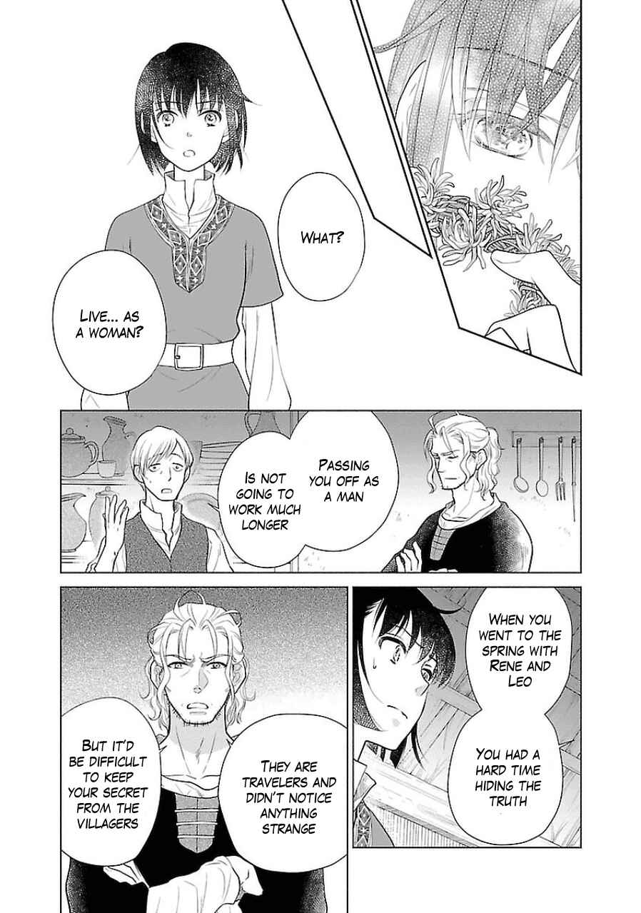 Page 7 Chapter 3 Boukoku no Marguerite