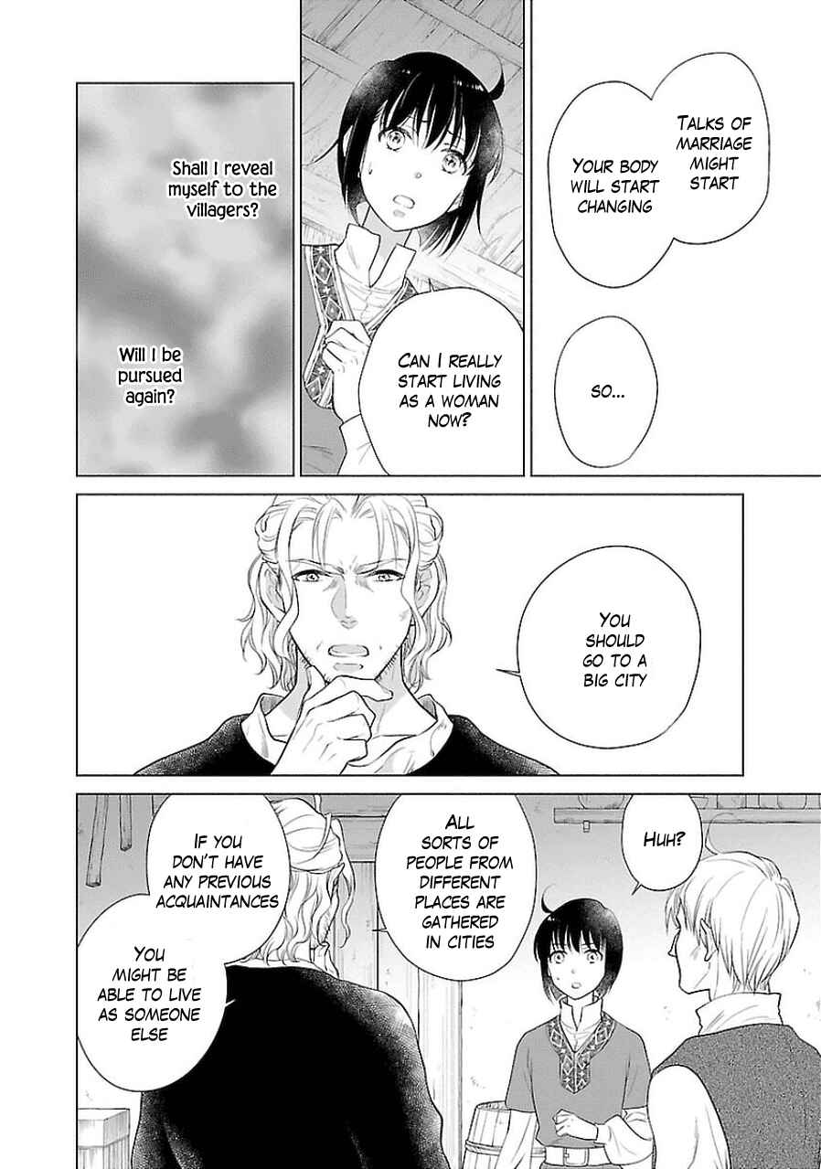 Page 8 Chapter 3 Boukoku no Marguerite
