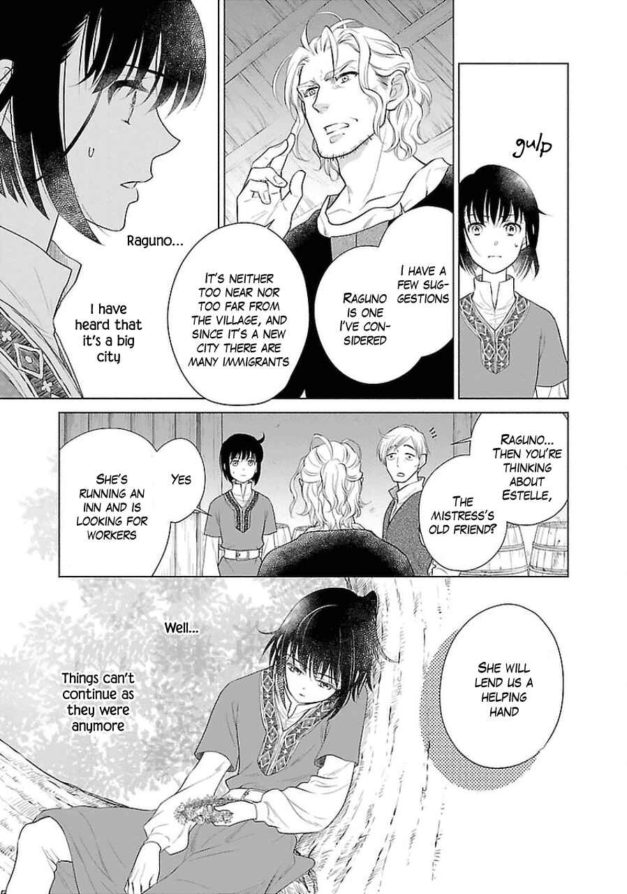 Page 9 Chapter 3 Boukoku no Marguerite