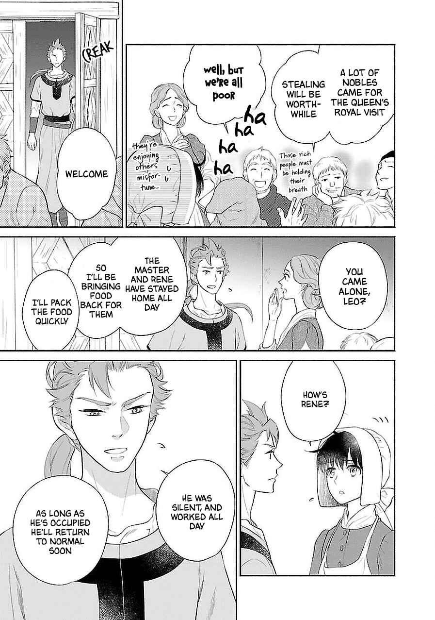 Page 10 Chapter 6 Boukoku no Marguerite