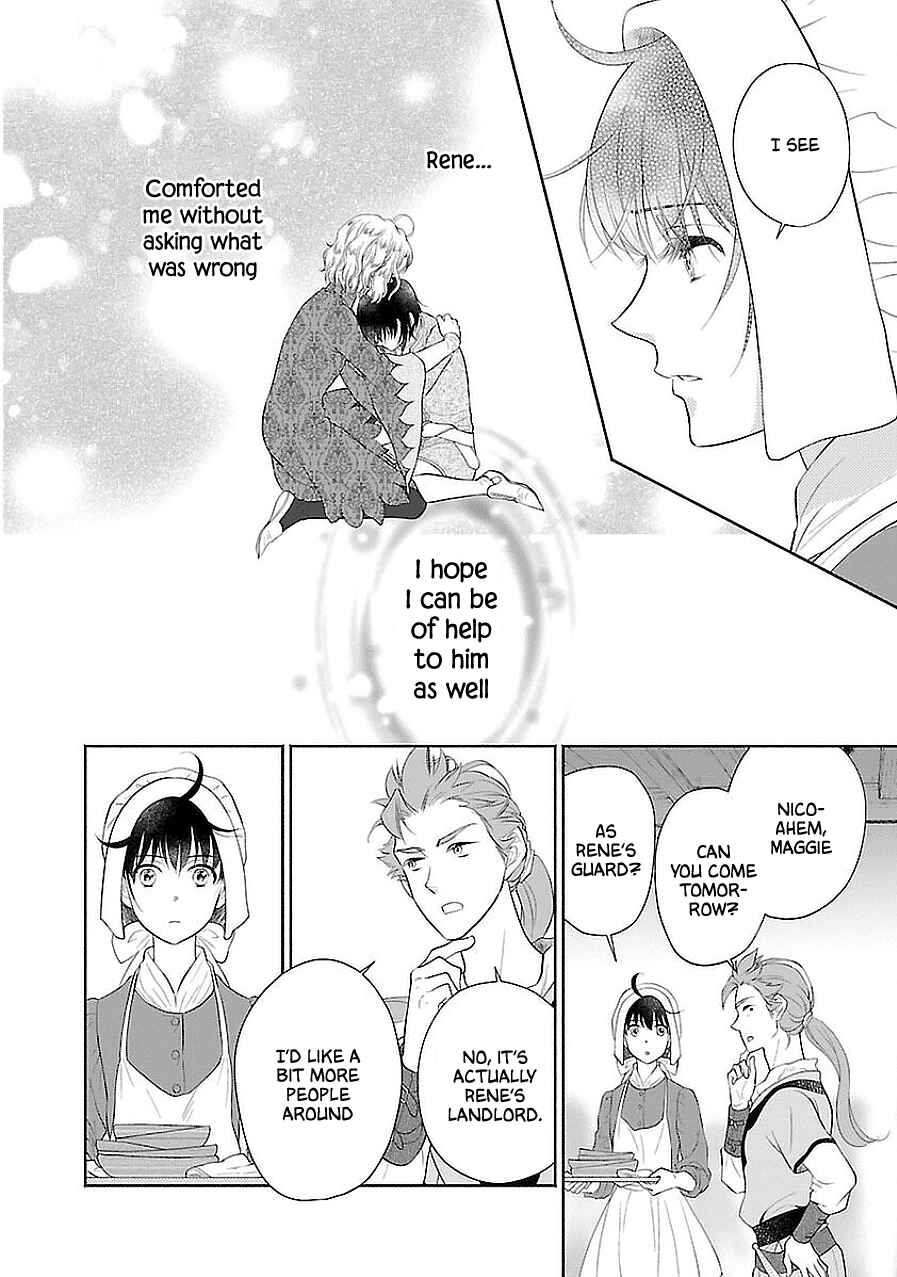 Page 11 Chapter 6 Boukoku no Marguerite