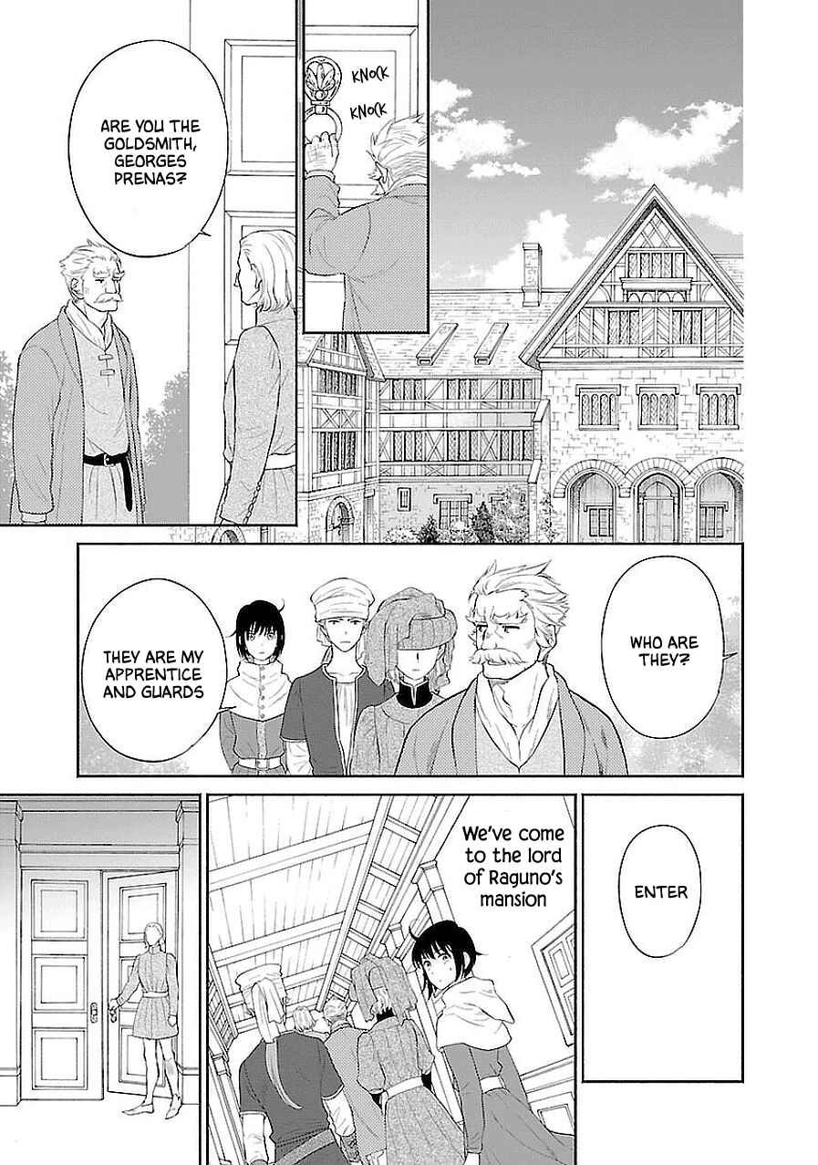 Page 12 Chapter 6 Boukoku no Marguerite